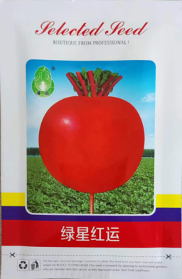 绿星红运